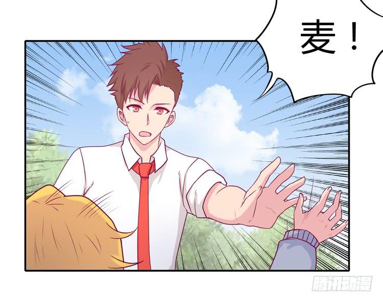 我与秋田韩漫全集-你们两个大笨蛋无删减无遮挡章节图片 