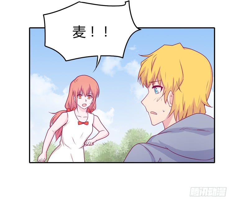 我与秋田韩漫全集-你们两个大笨蛋无删减无遮挡章节图片 