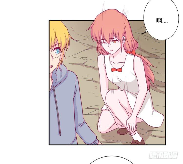 我与秋田韩漫全集-你们两个大笨蛋无删减无遮挡章节图片 