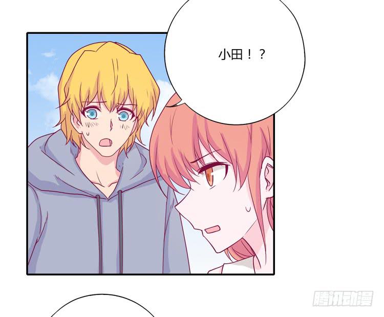 我与秋田韩漫全集-你们两个大笨蛋无删减无遮挡章节图片 