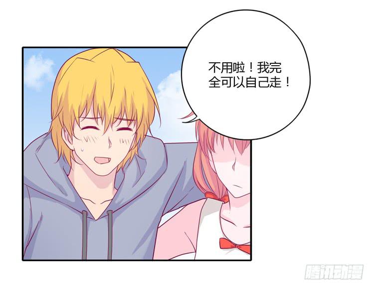 我与秋田韩漫全集-你们两个大笨蛋无删减无遮挡章节图片 