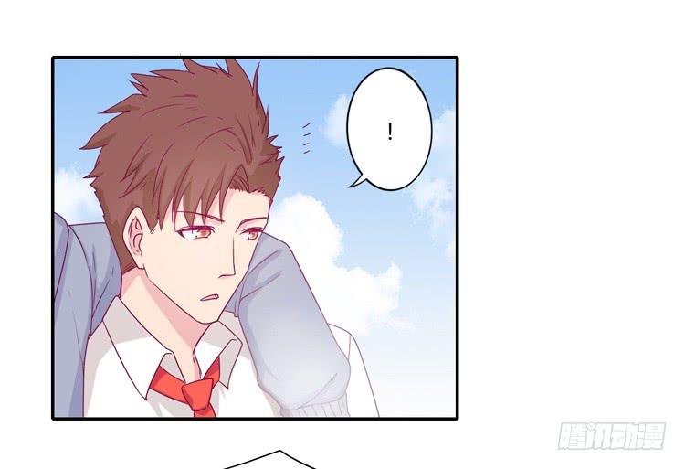 我与秋田韩漫全集-你的身体……无删减无遮挡章节图片 
