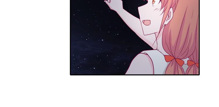 我与秋田韩漫全集-向流星许愿无删减无遮挡章节图片 