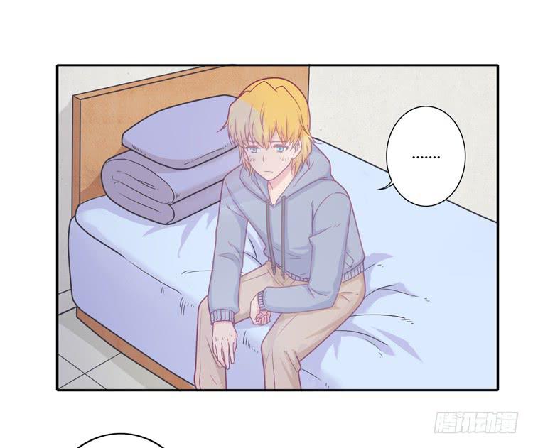 我与秋田韩漫全集-向流星许愿无删减无遮挡章节图片 