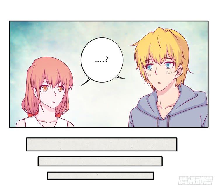 我与秋田韩漫全集-辰风的选择无删减无遮挡章节图片 