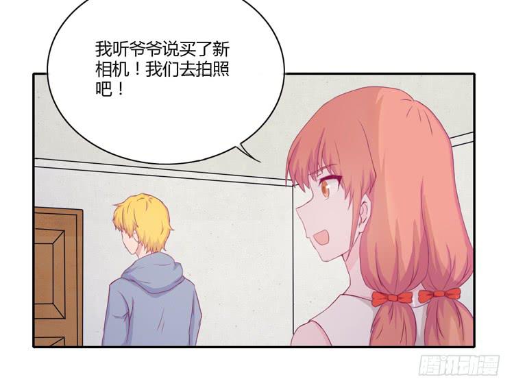 我与秋田韩漫全集-记录在一起的时光无删减无遮挡章节图片 
