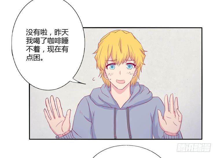 我与秋田韩漫全集-记录在一起的时光无删减无遮挡章节图片 
