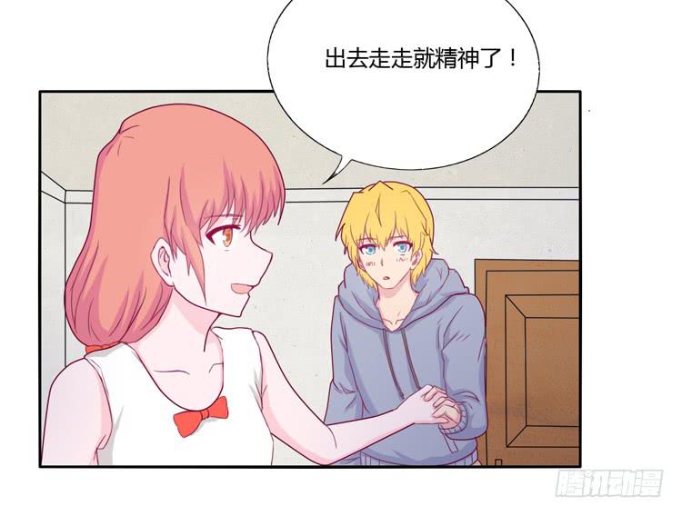 我与秋田韩漫全集-记录在一起的时光无删减无遮挡章节图片 