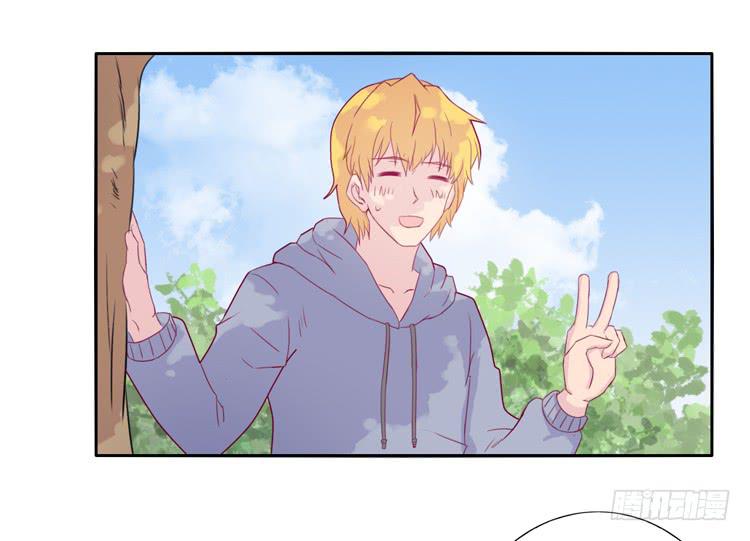 我与秋田韩漫全集-记录在一起的时光无删减无遮挡章节图片 