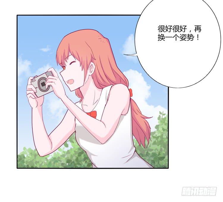 我与秋田韩漫全集-记录在一起的时光无删减无遮挡章节图片 