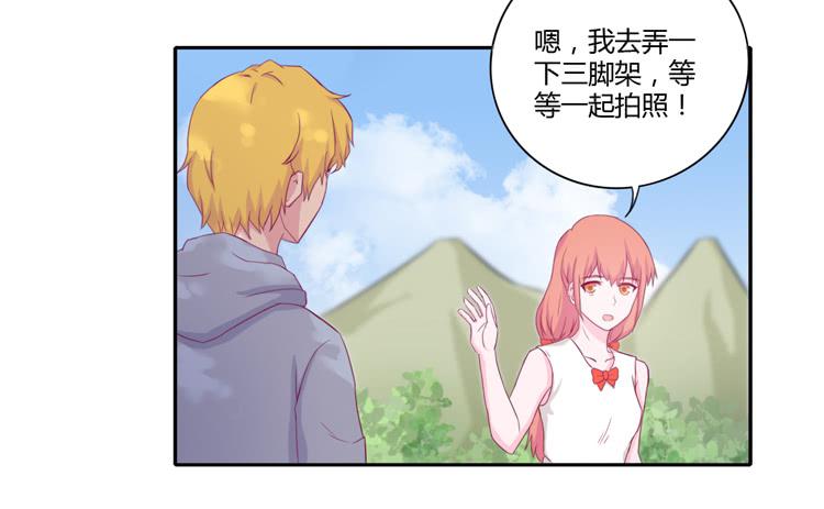 我与秋田韩漫全集-记录在一起的时光无删减无遮挡章节图片 