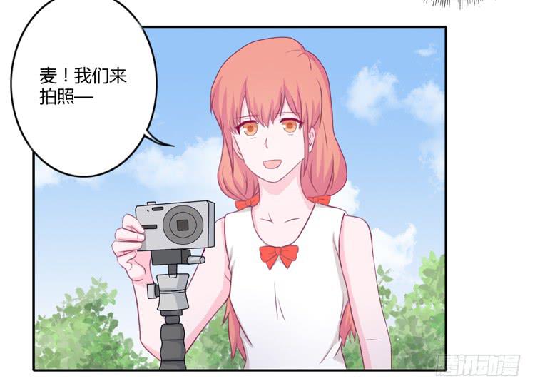我与秋田韩漫全集-记录在一起的时光无删减无遮挡章节图片 