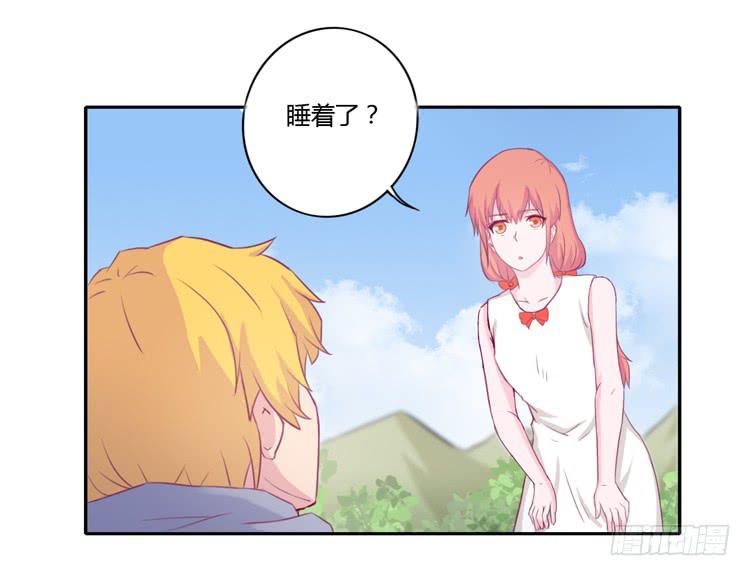 我与秋田韩漫全集-记录在一起的时光无删减无遮挡章节图片 