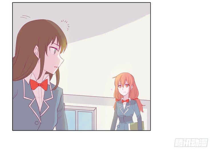 我与秋田韩漫全集-别逼我…无删减无遮挡章节图片 