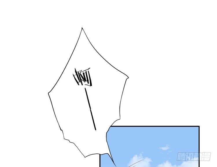 我与秋田韩漫全集-火堆中的合照无删减无遮挡章节图片 