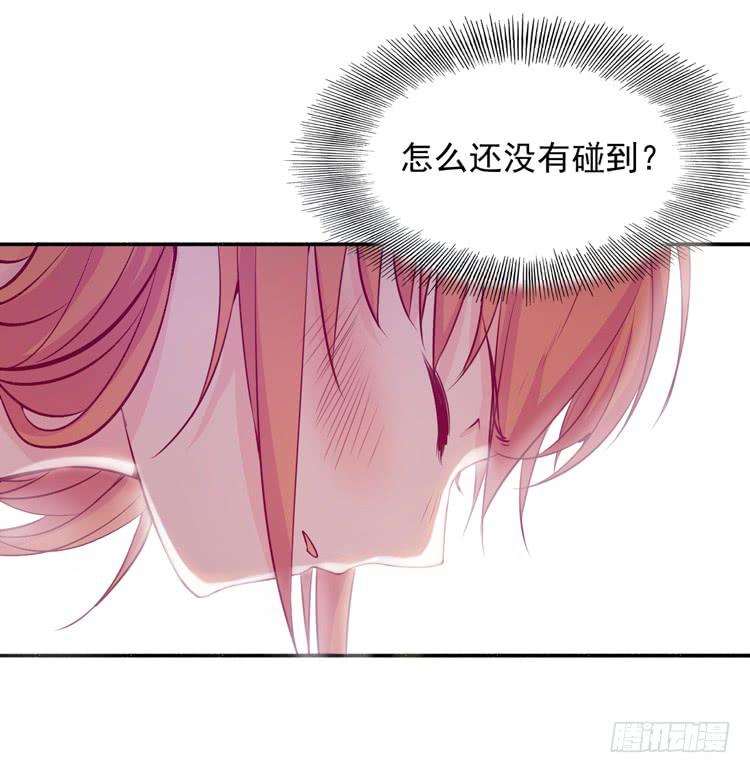 我与秋田韩漫全集-火堆中的合照无删减无遮挡章节图片 