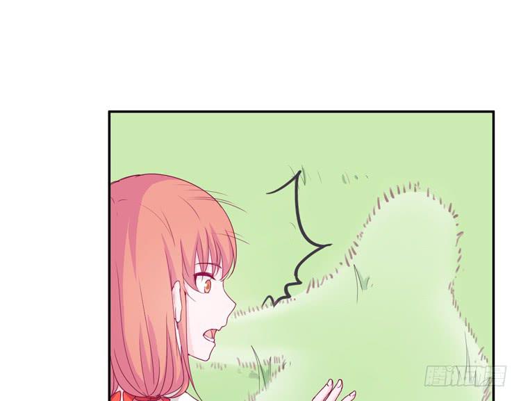 我与秋田韩漫全集-火堆中的合照无删减无遮挡章节图片 