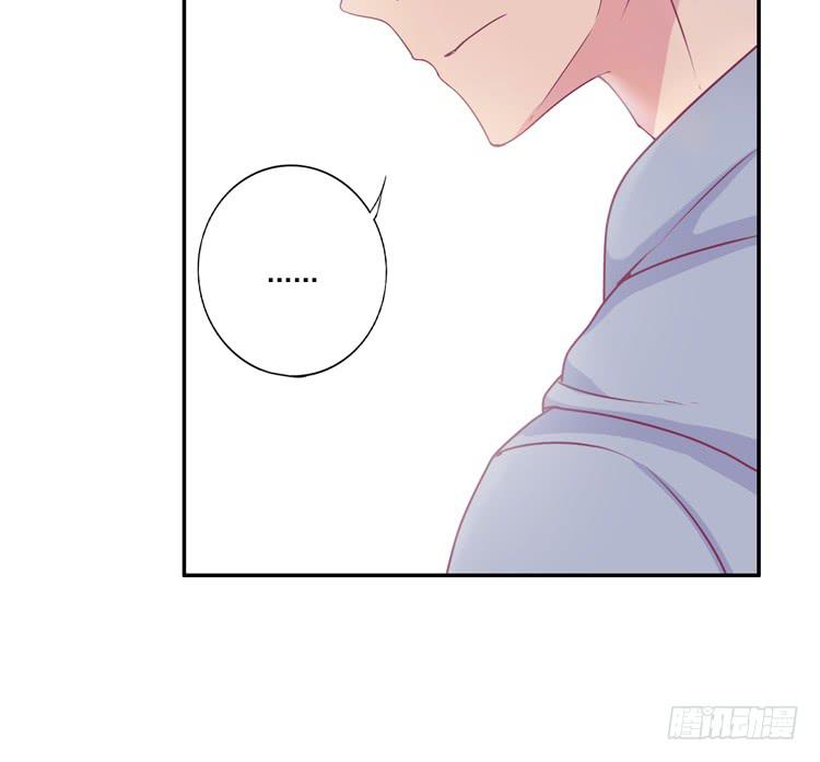我与秋田韩漫全集-火堆中的合照无删减无遮挡章节图片 