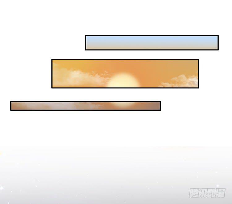 我与秋田韩漫全集-火堆中的合照无删减无遮挡章节图片 