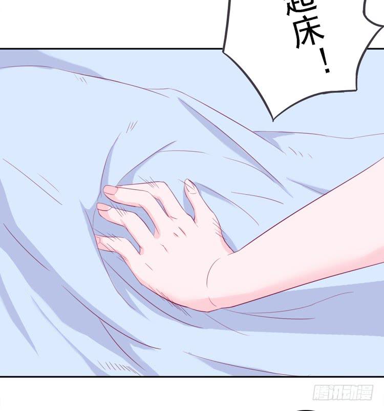 我与秋田韩漫全集-麦，去医院体检无删减无遮挡章节图片 