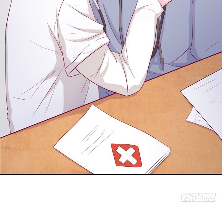 我与秋田韩漫全集-麦，去医院体检无删减无遮挡章节图片 