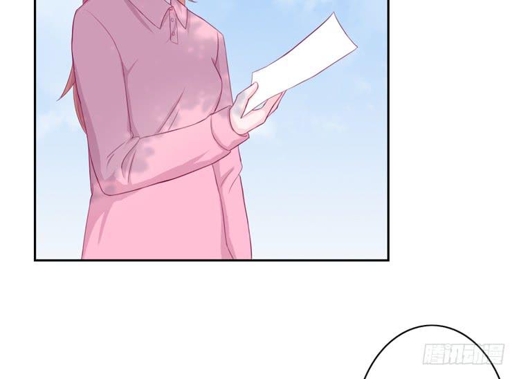 我与秋田韩漫全集-麦，去医院体检无删减无遮挡章节图片 