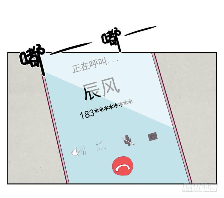 我与秋田韩漫全集-麦，去医院体检无删减无遮挡章节图片 