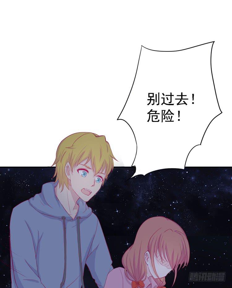 我与秋田韩漫全集-麦，去医院体检无删减无遮挡章节图片 