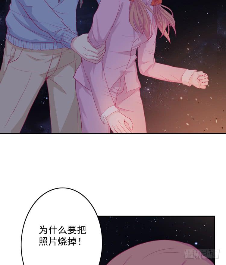 我与秋田韩漫全集-麦，去医院体检无删减无遮挡章节图片 