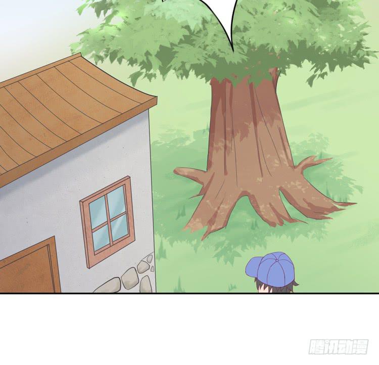 我与秋田韩漫全集-麦，去医院体检无删减无遮挡章节图片 