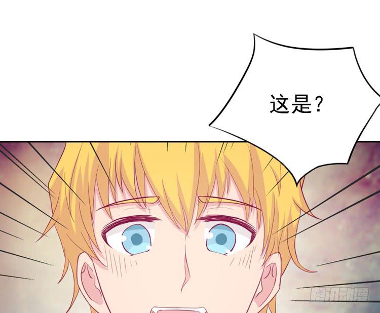 我与秋田韩漫全集-麦，去医院体检无删减无遮挡章节图片 