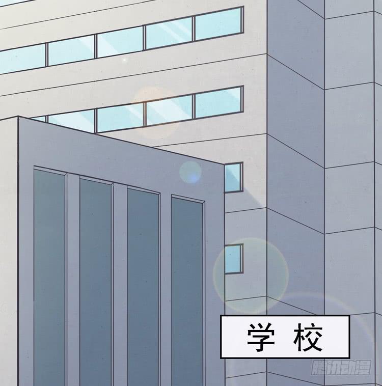 我与秋田韩漫全集-小园的妒意无删减无遮挡章节图片 