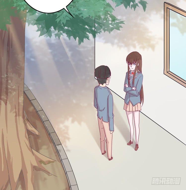 我与秋田韩漫全集-小园的妒意无删减无遮挡章节图片 