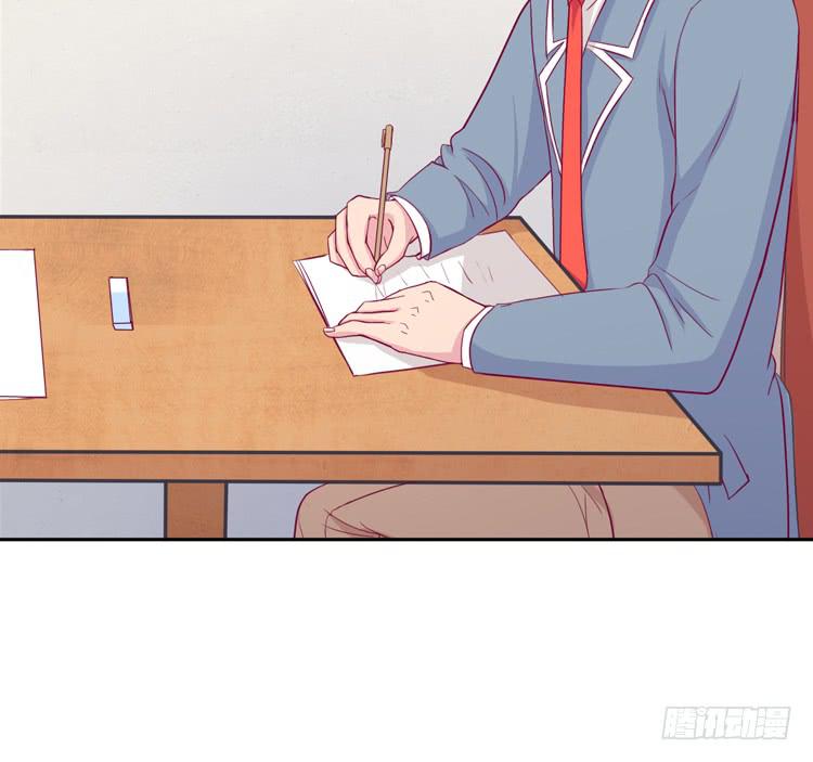 我与秋田韩漫全集-小园的妒意无删减无遮挡章节图片 