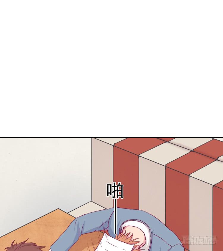 我与秋田韩漫全集-小园的妒意无删减无遮挡章节图片 