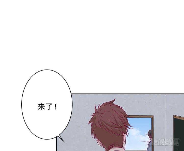 我与秋田韩漫全集-陷害！？无删减无遮挡章节图片 