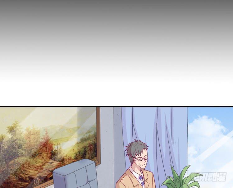我与秋田韩漫全集-陷害！？无删减无遮挡章节图片 
