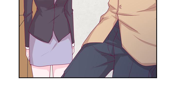我与秋田韩漫全集-陷害！？无删减无遮挡章节图片 