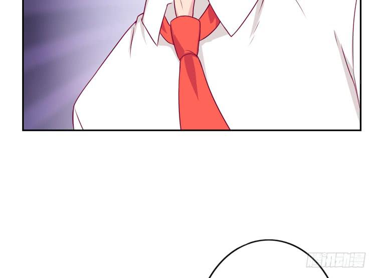 我与秋田韩漫全集-陷害！？无删减无遮挡章节图片 