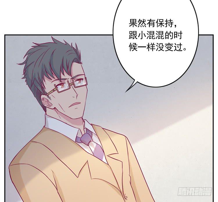 我与秋田韩漫全集-陷害！？无删减无遮挡章节图片 