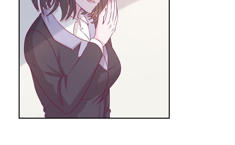 我与秋田韩漫全集-陷害！？无删减无遮挡章节图片 