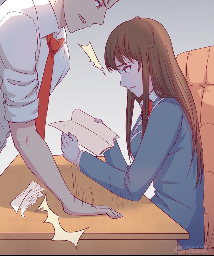 我与秋田韩漫全集-陷害！？无删减无遮挡章节图片 