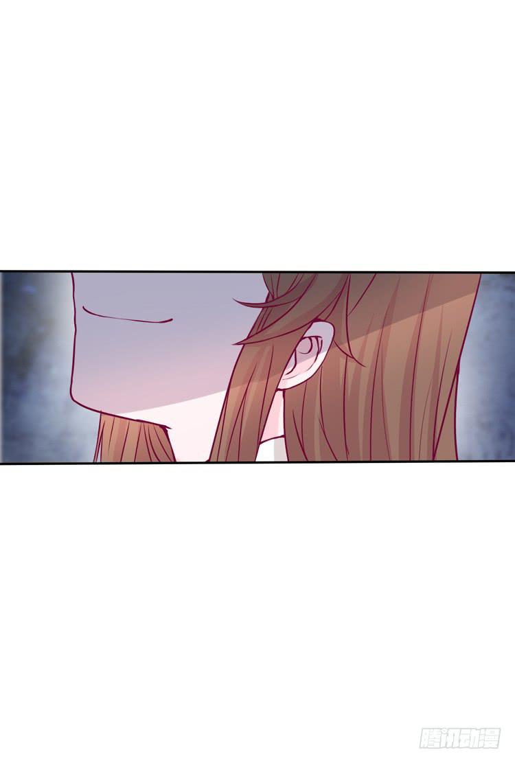 我与秋田韩漫全集-陷害！？无删减无遮挡章节图片 