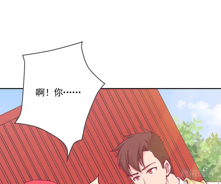 我与秋田韩漫全集-重遇阿瑜无删减无遮挡章节图片 