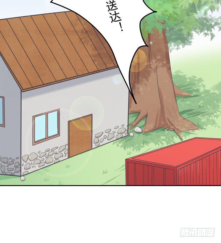 我与秋田韩漫全集-重遇阿瑜无删减无遮挡章节图片 