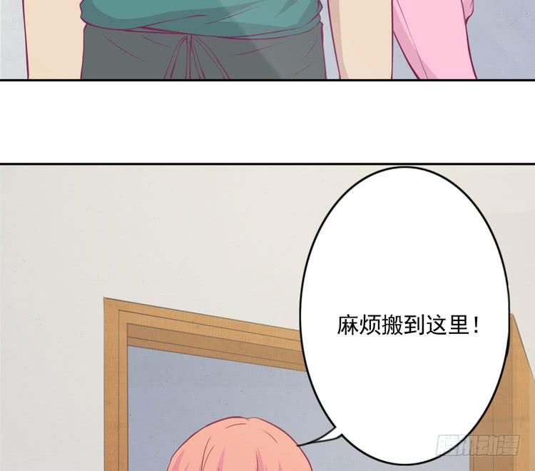 我与秋田韩漫全集-重遇阿瑜无删减无遮挡章节图片 
