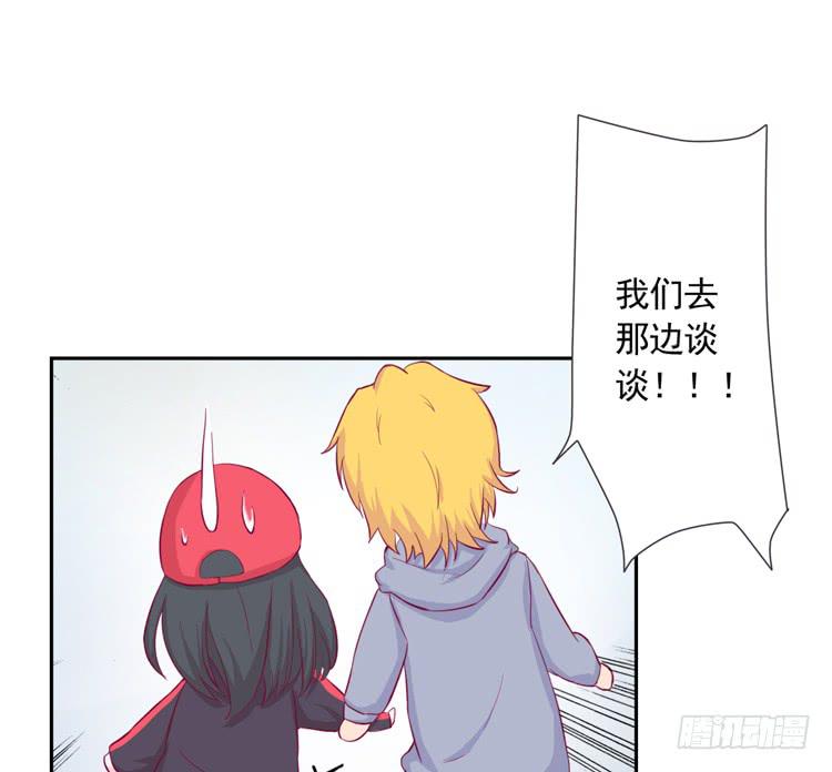 我与秋田韩漫全集-重遇阿瑜无删减无遮挡章节图片 