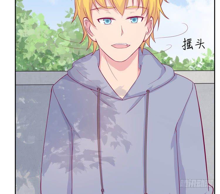 我与秋田韩漫全集-重遇阿瑜无删减无遮挡章节图片 