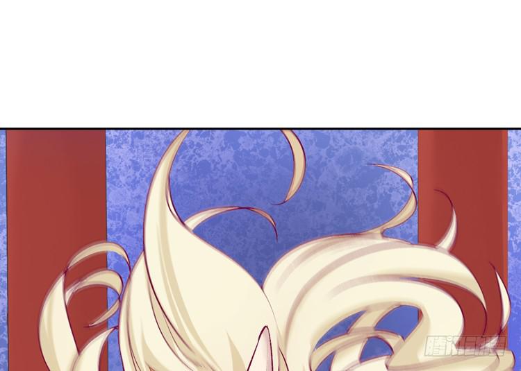 我与秋田韩漫全集-番外：新年交接之时无删减无遮挡章节图片 