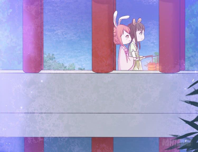 我与秋田韩漫全集-番外：新年交接之时无删减无遮挡章节图片 